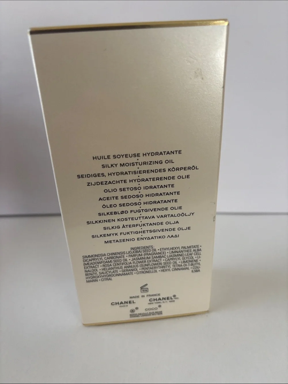 CHANEL Coco Mademoiselle Body Oil - New, never used, 6.8 FL.OZ.